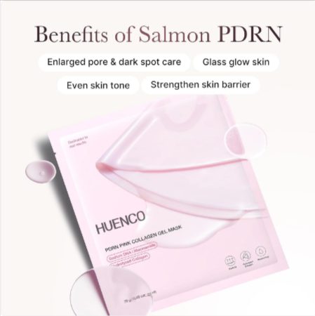 North Elara Hydrating Collagen Facial Mask