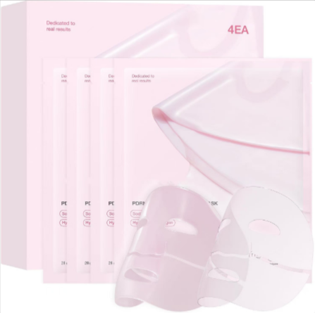 North Elara Hydrating Collagen Facial Mask
